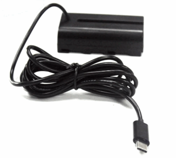 Battery adapter