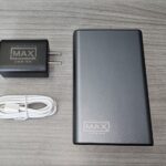 battery-kit2.jpg